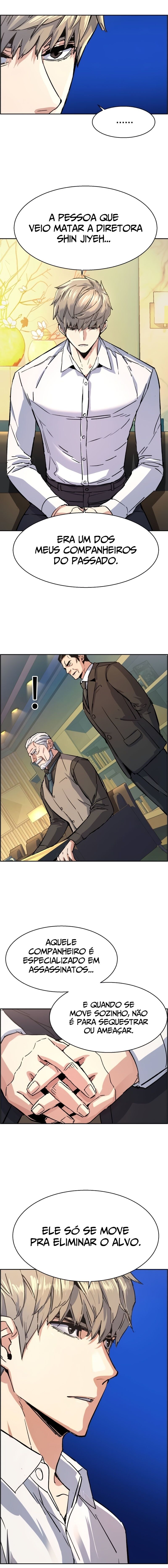 Read Mercenary Enrollment PT Manga Online
