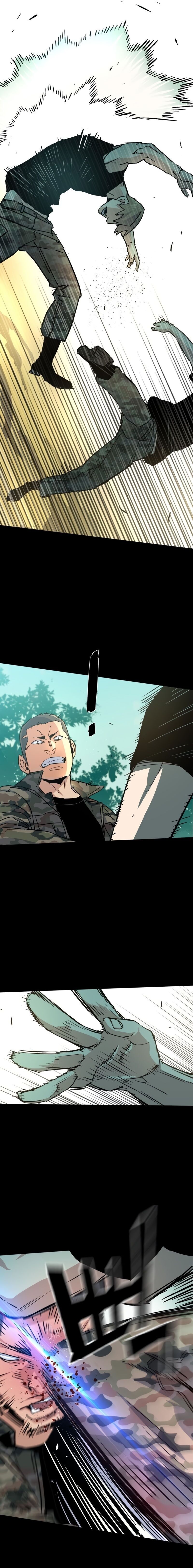 Read Mercenary Enrollment PT Manga Online