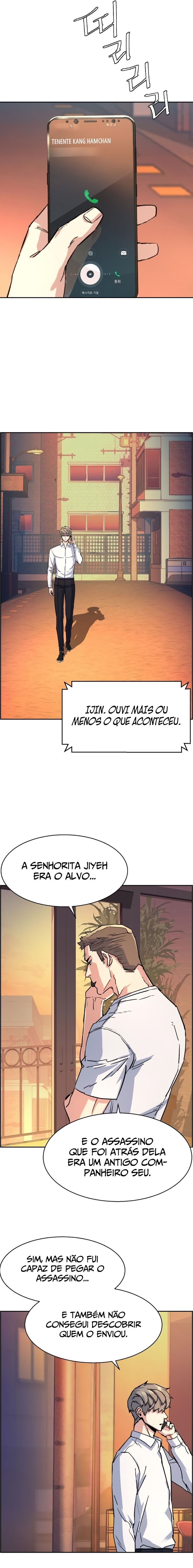 Read Mercenary Enrollment PT Manga Online