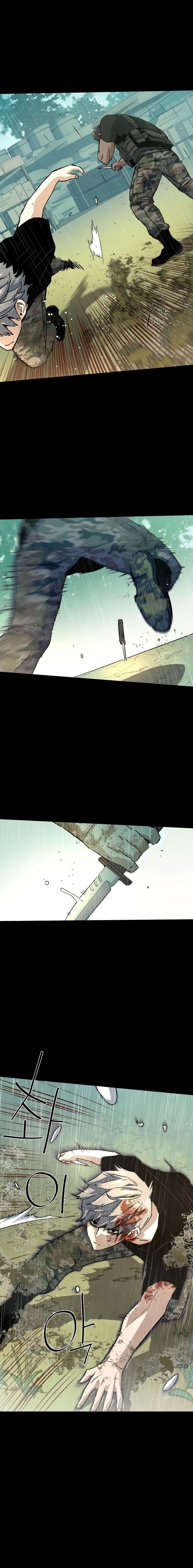 Read Mercenary Enrollment PT Manga Online