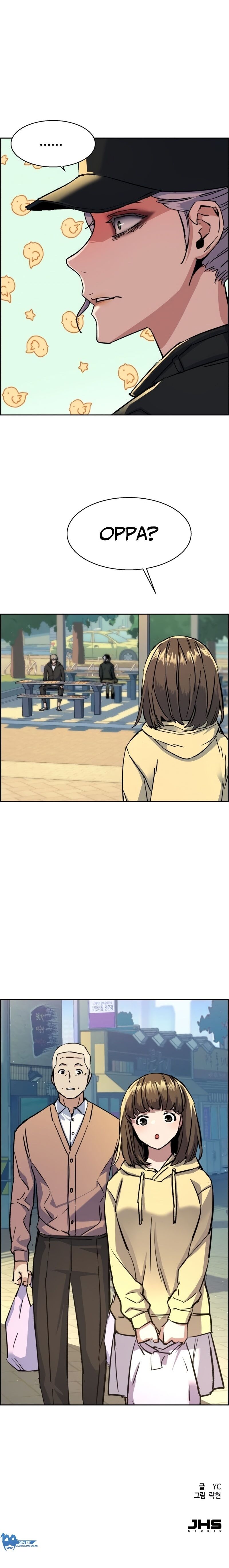 Read Mercenary Enrollment PT Manga Online