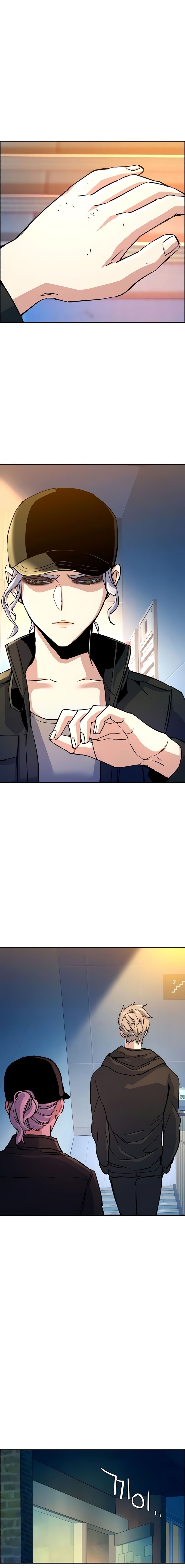 Read Mercenary Enrollment PT Manga Online