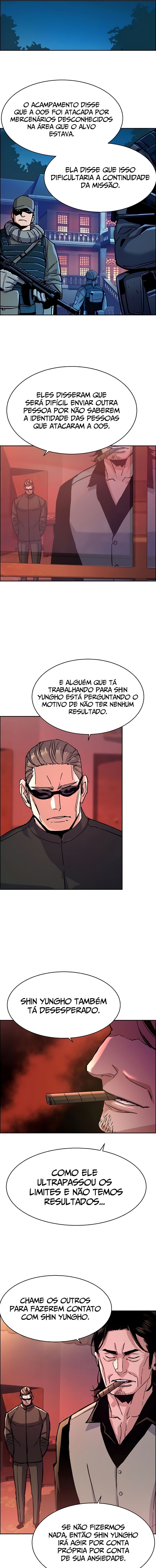 Read Mercenary Enrollment PT Manga Online