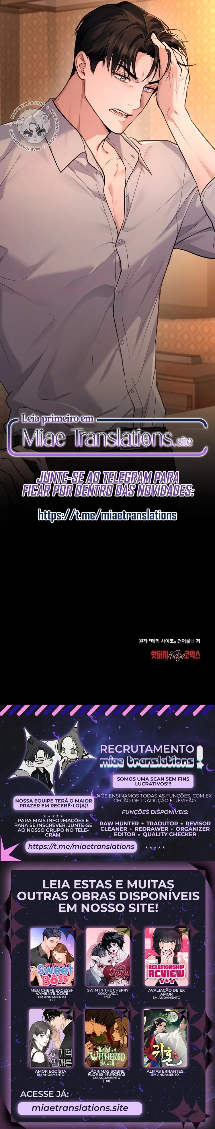 Read Merry Psycho PT Manga Online
