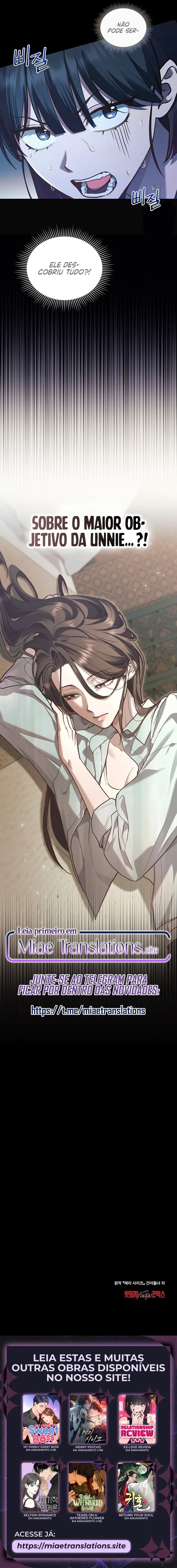 Read Merry Psycho PT Manga Online
