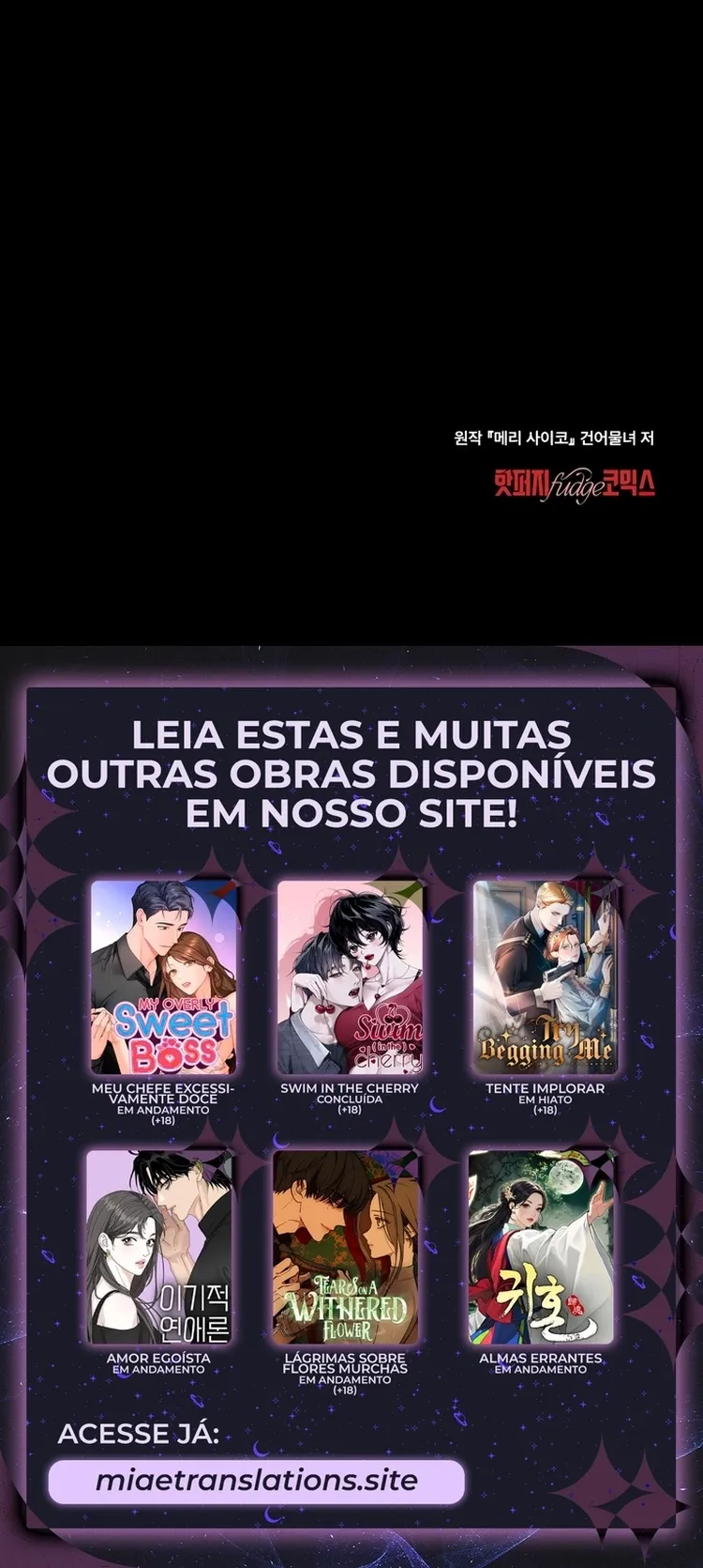 Read Merry Psycho PT Manga Online