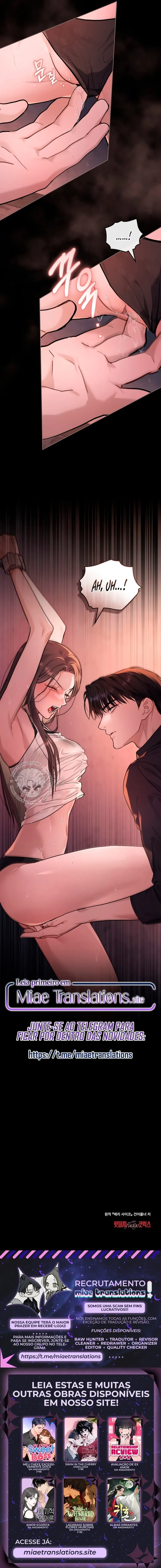 Read Merry Psycho PT Manga Online