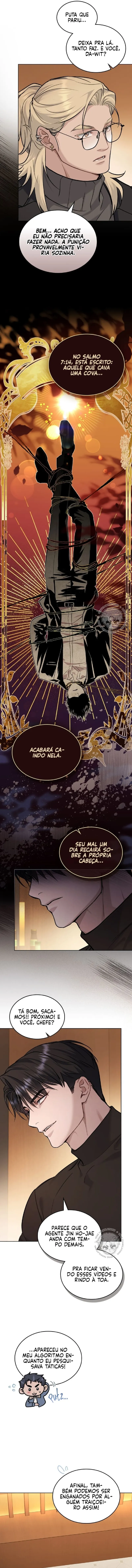 Read Merry Psycho PT Manga Online