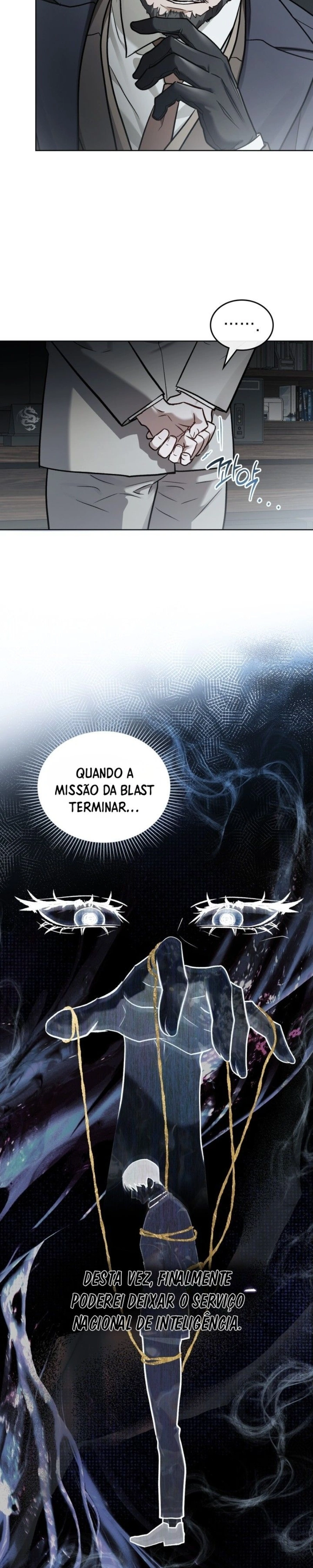 Read Merry Psycho PT Manga Online