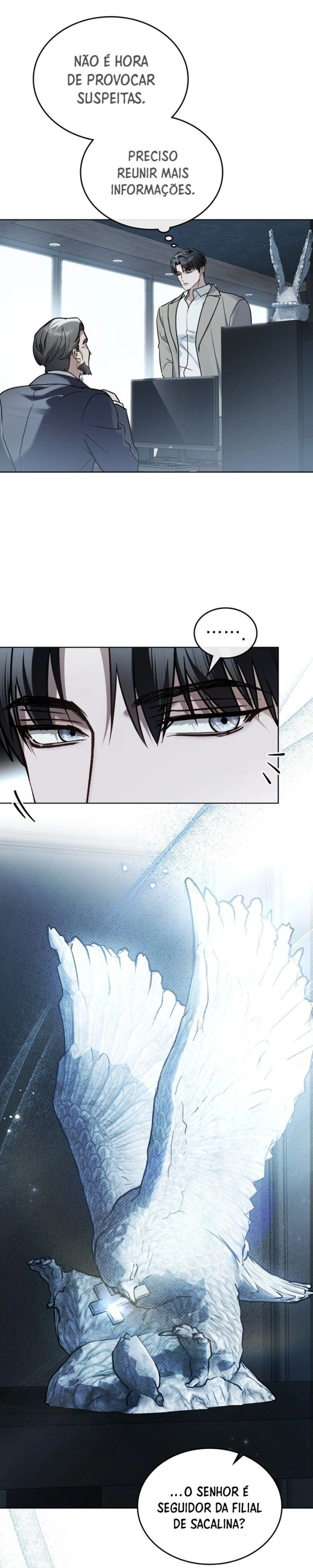 Read Merry Psycho PT Manga Online
