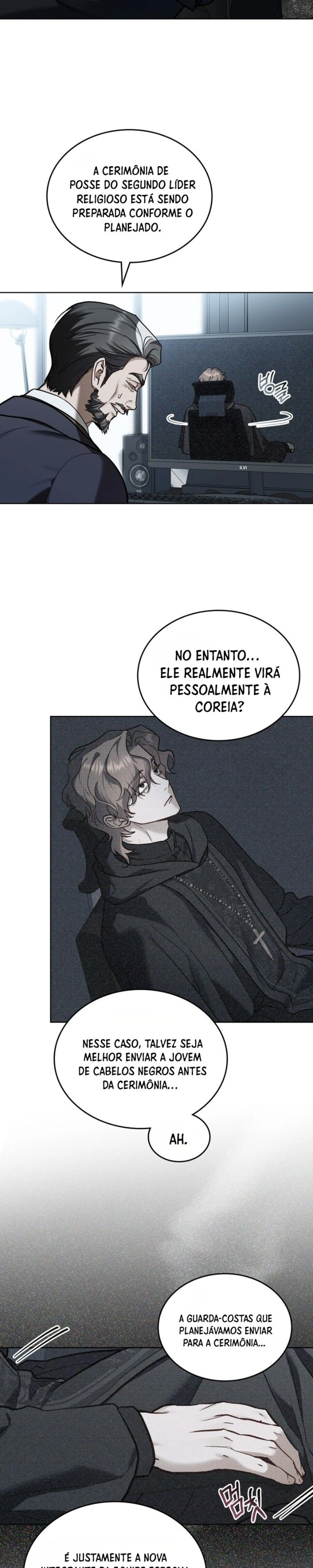 Read Merry Psycho PT Manga Online