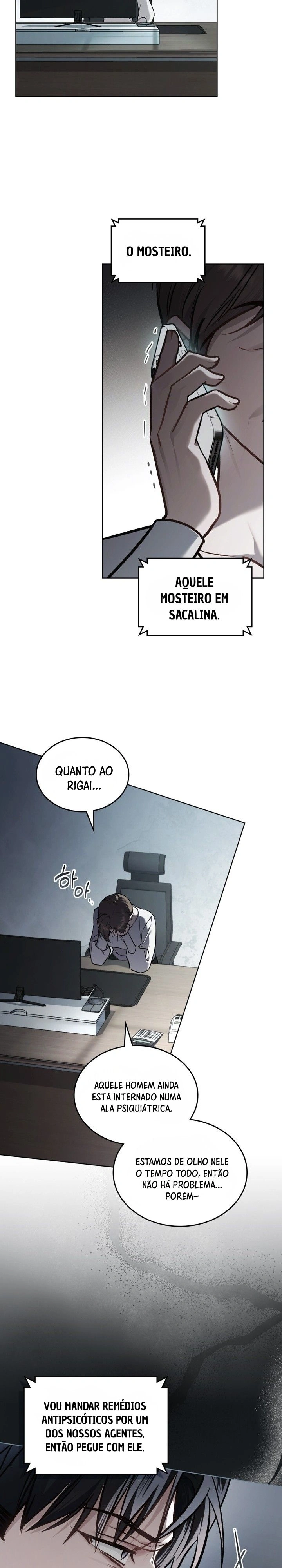 Read Merry Psycho PT Manga Online