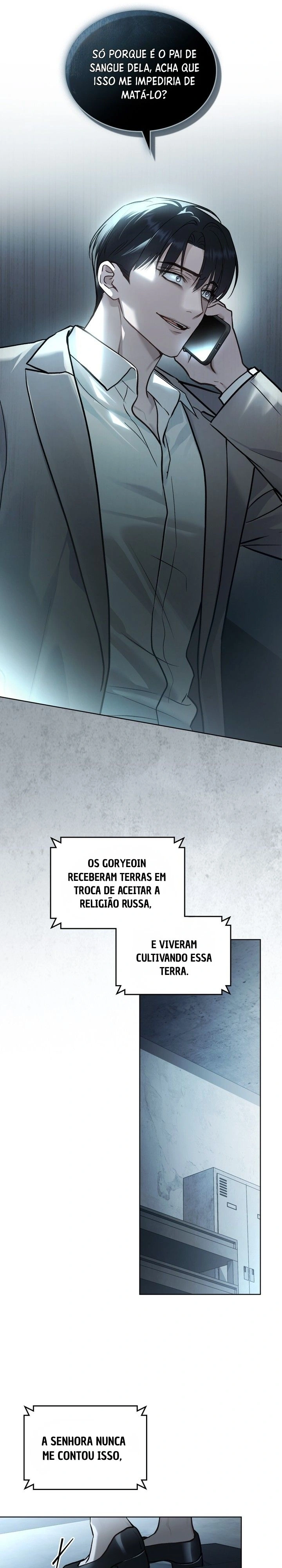 Read Merry Psycho PT Manga Online