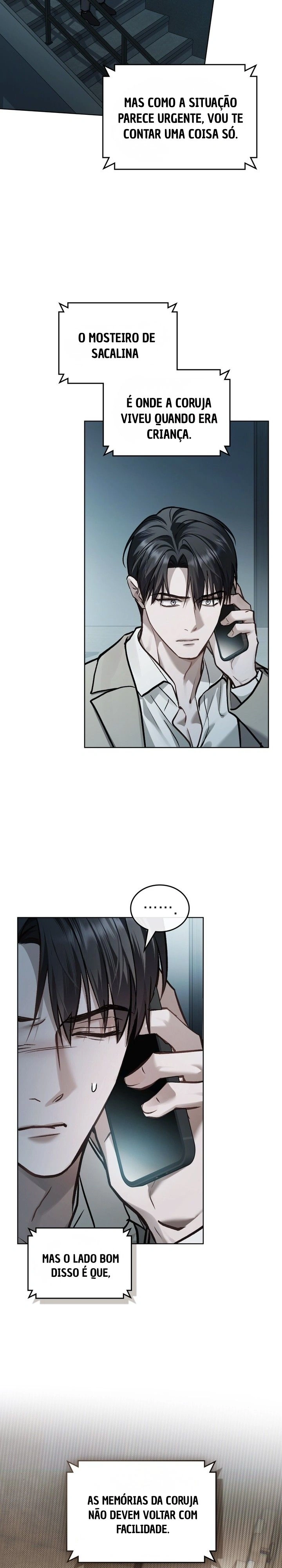Read Merry Psycho PT Manga Online