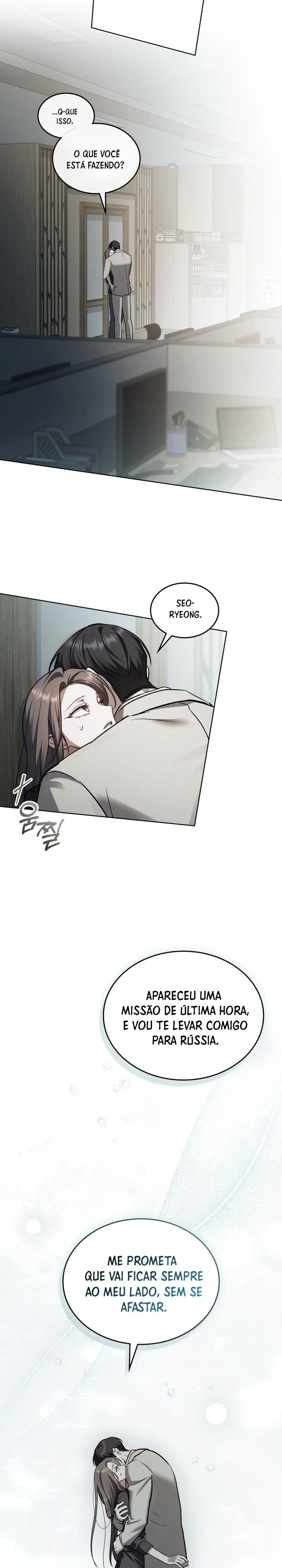 Read Merry Psycho PT Manga Online