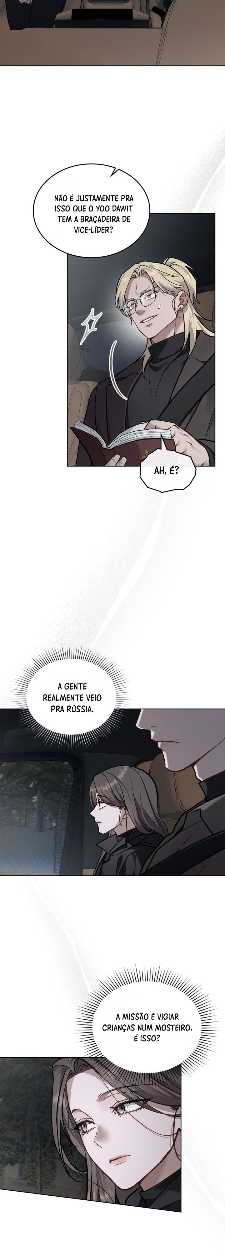 Read Merry Psycho PT Manga Online