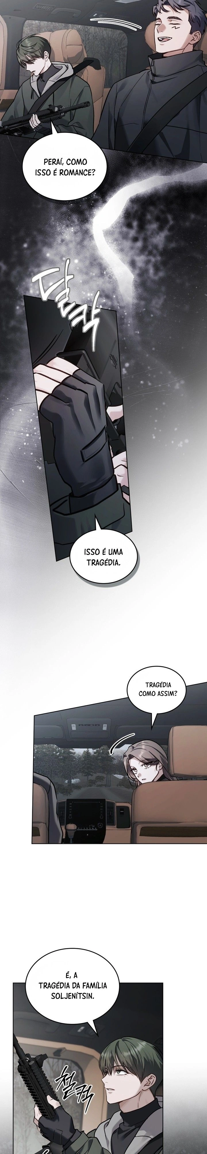 Read Merry Psycho PT Manga Online