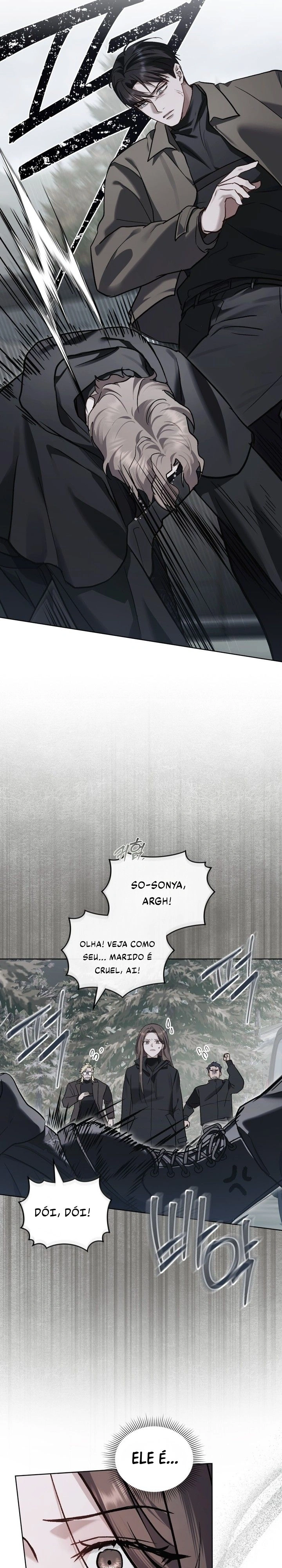 Read Merry Psycho PT Manga Online