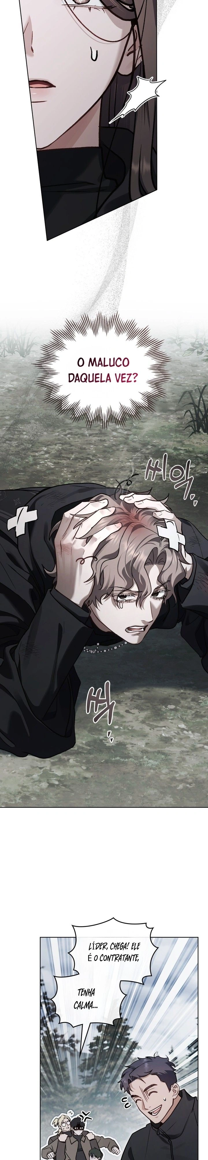 Read Merry Psycho PT Manga Online