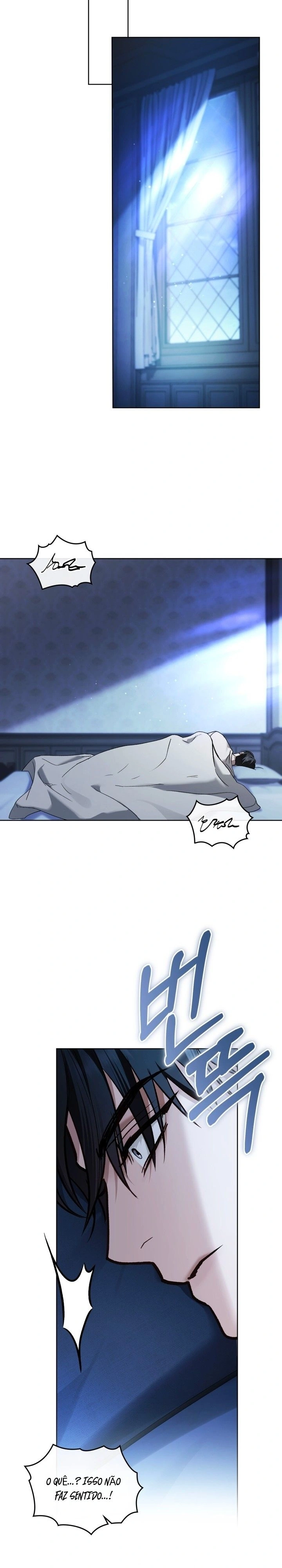 Read Merry Psycho PT Manga Online