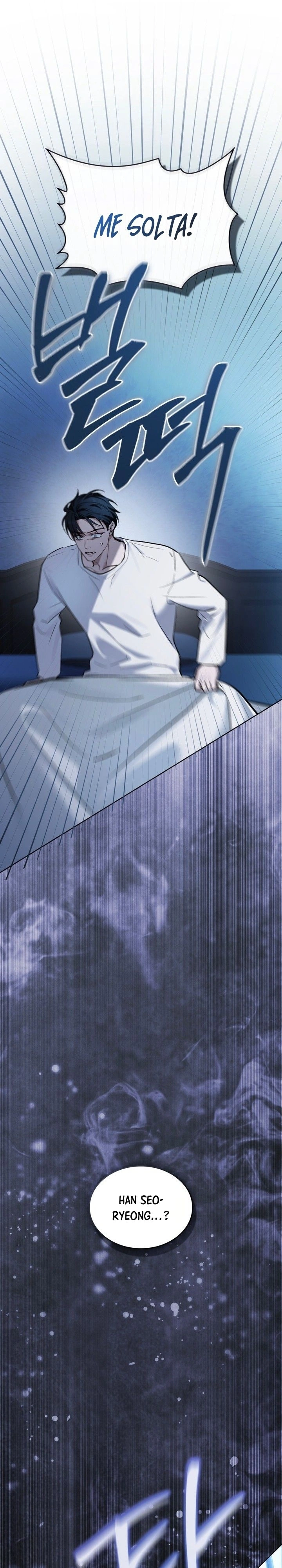 Read Merry Psycho PT Manga Online