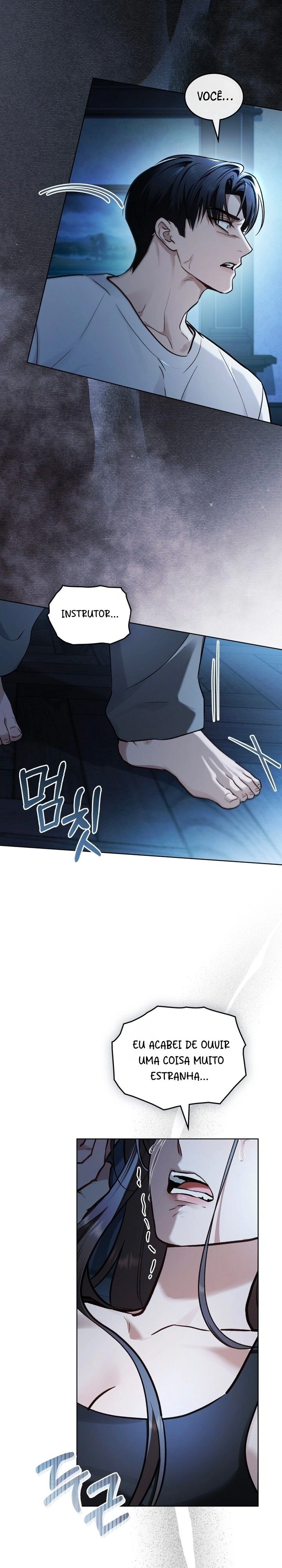 Read Merry Psycho PT Manga Online