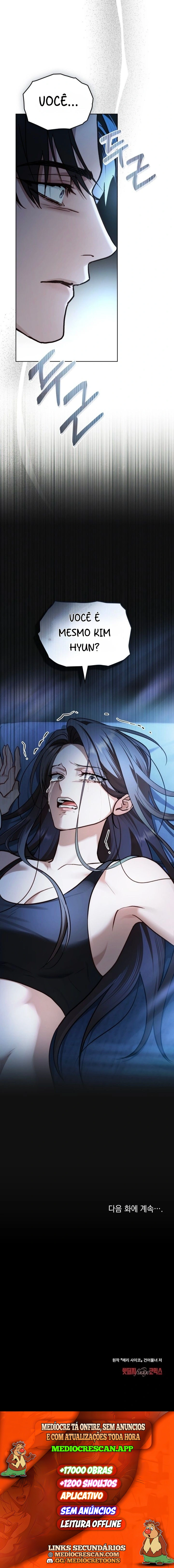 Read Merry Psycho PT Manga Online