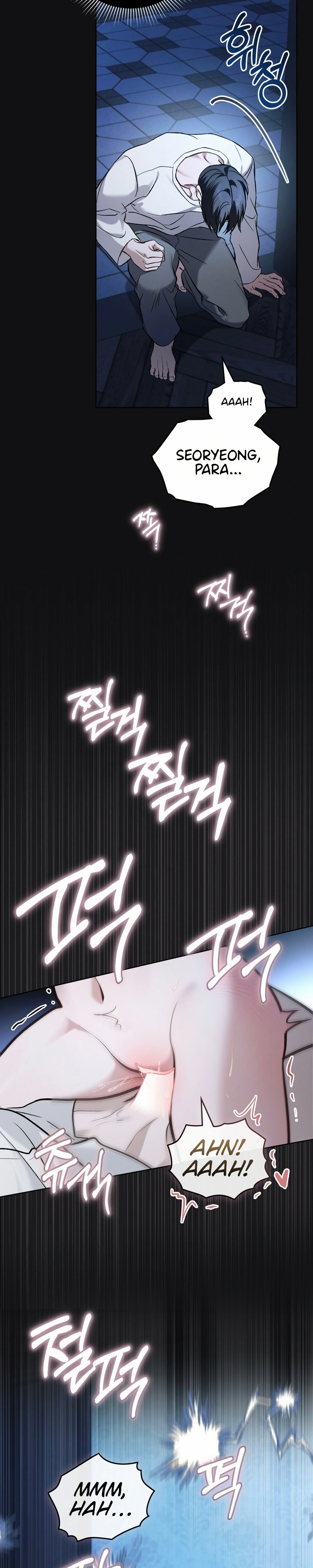 Read Merry Psycho PT Manga Online