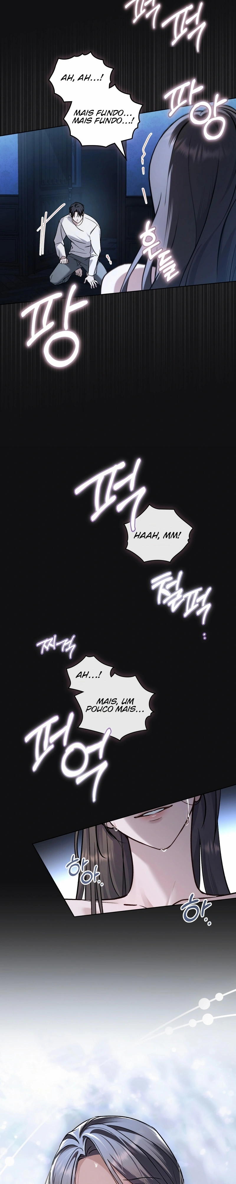 Read Merry Psycho PT Manga Online