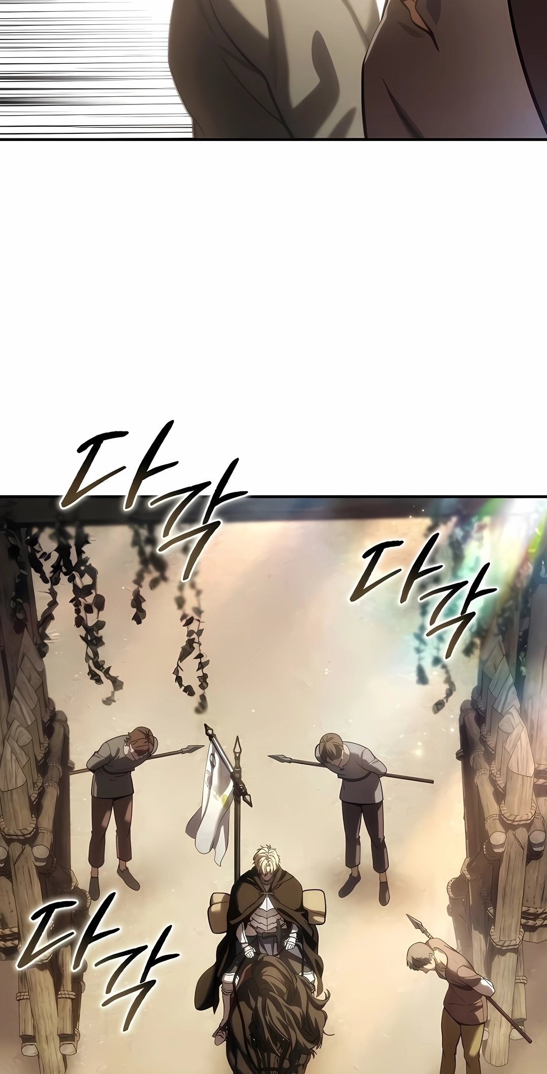 Read Mestre Espadachim Criado Pelas Estrelas PT Manga Online