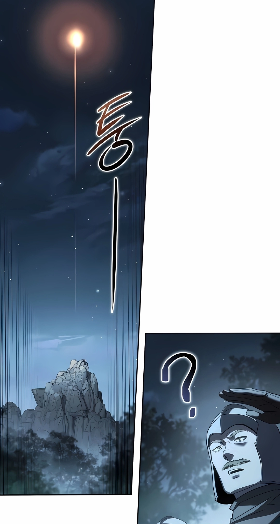 Read Mestre Espadachim Criado Pelas Estrelas PT Manga Online