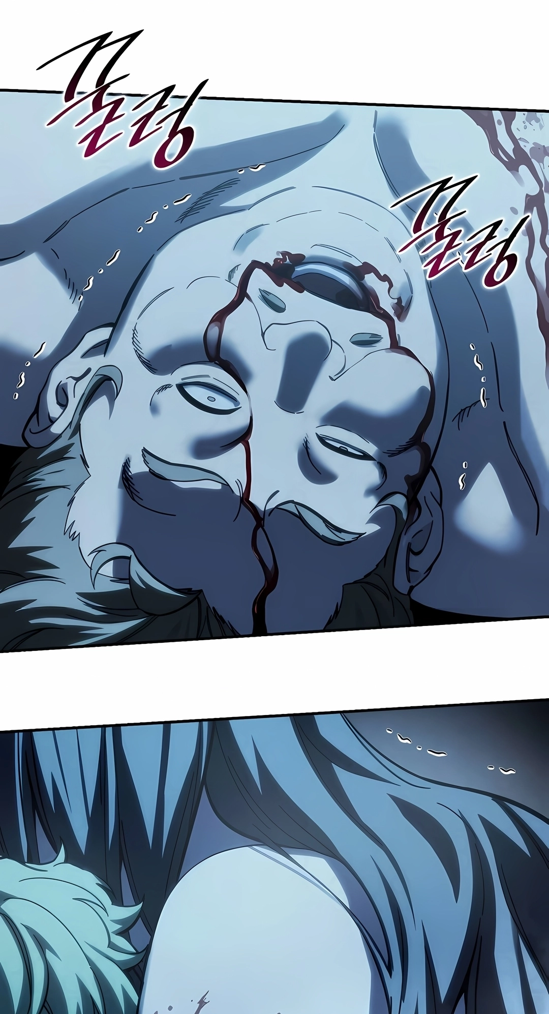 Read Mestre Espadachim Criado Pelas Estrelas PT Manga Online