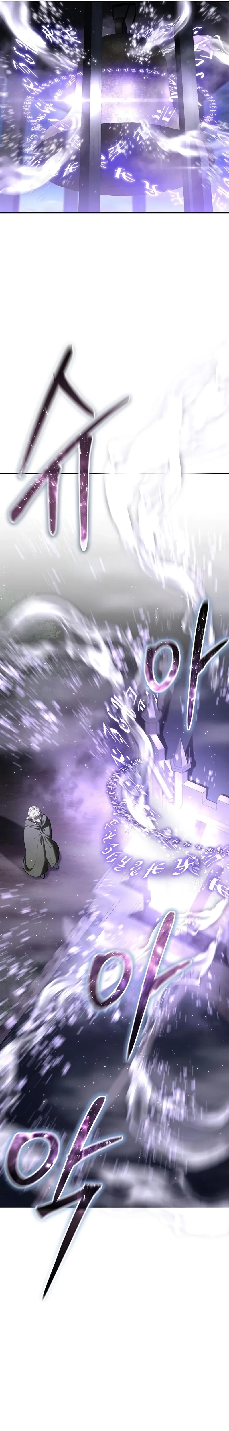 Read Mestre Espadachim Criado Pelas Estrelas PT Manga Online