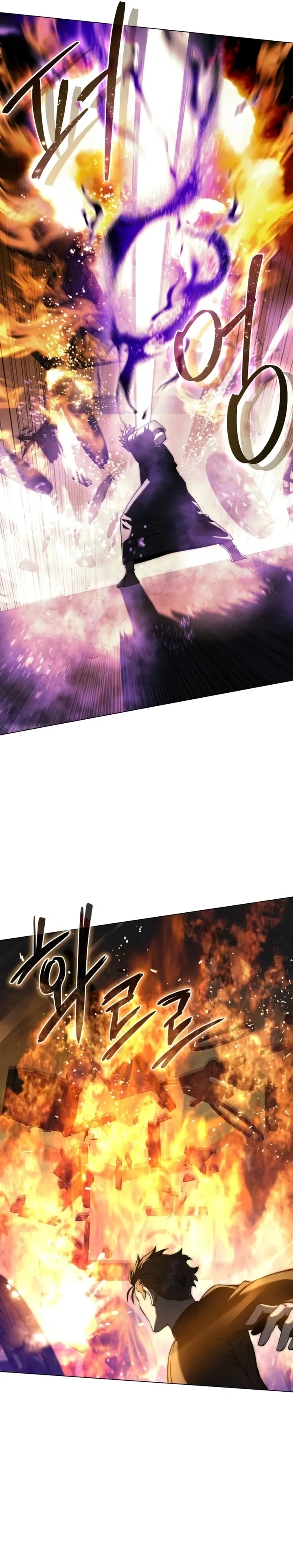 Read Mestre Espadachim Criado Pelas Estrelas PT Manga Online