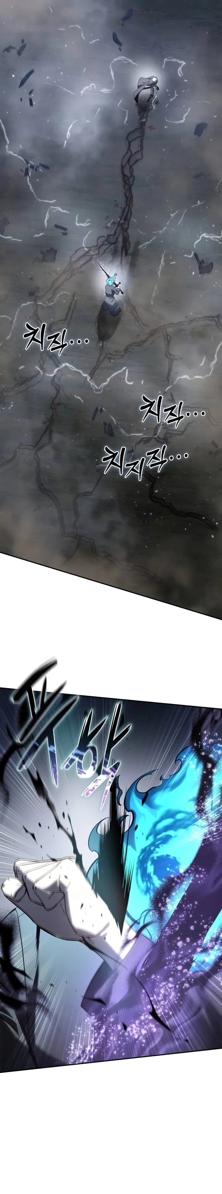 Read Mestre Espadachim Criado Pelas Estrelas PT Manga Online