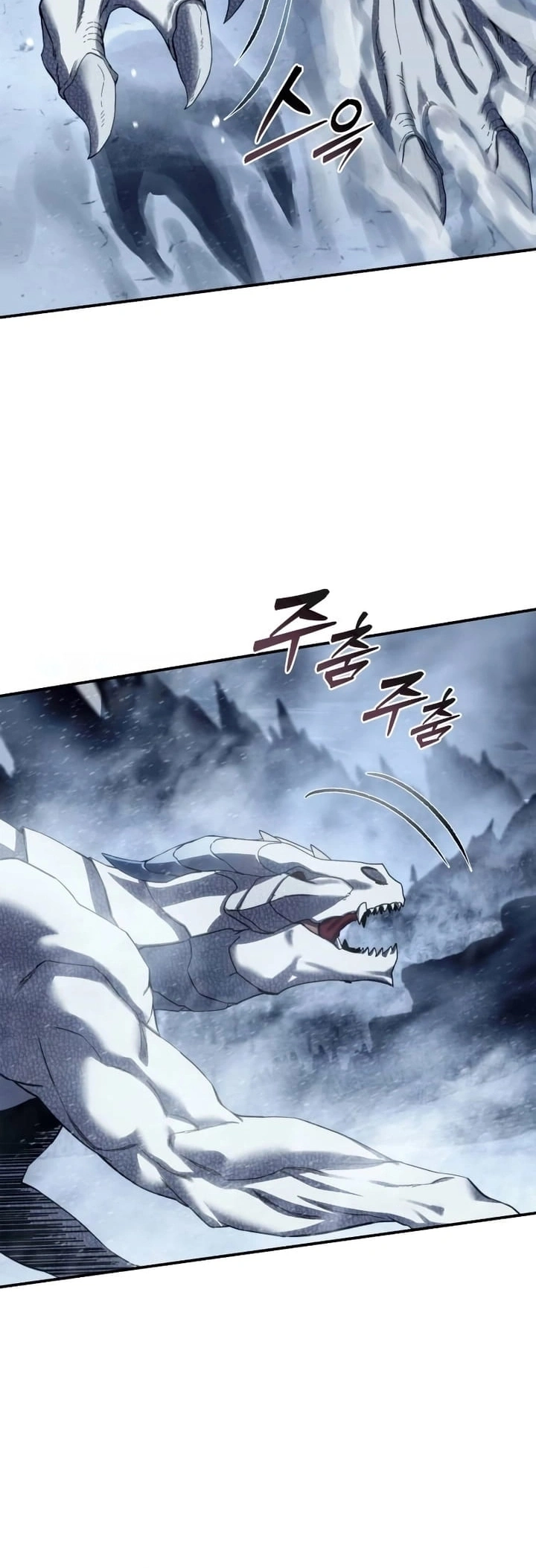 Read Mestre Espadachim Criado Pelas Estrelas PT Manga Online
