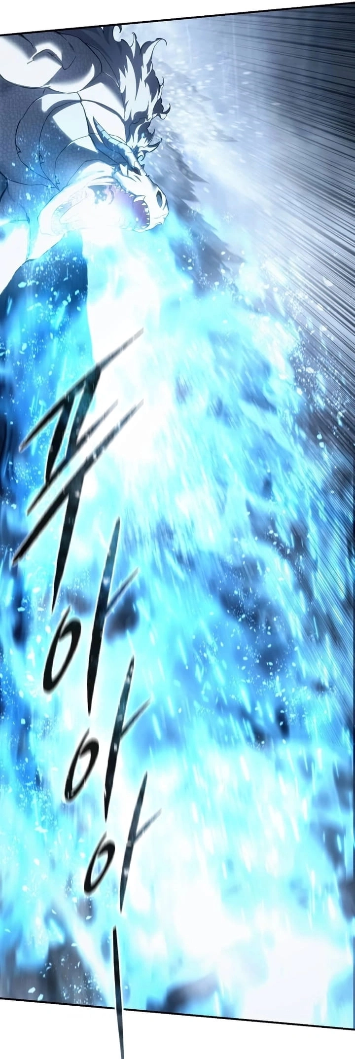 Read Mestre Espadachim Criado Pelas Estrelas PT Manga Online