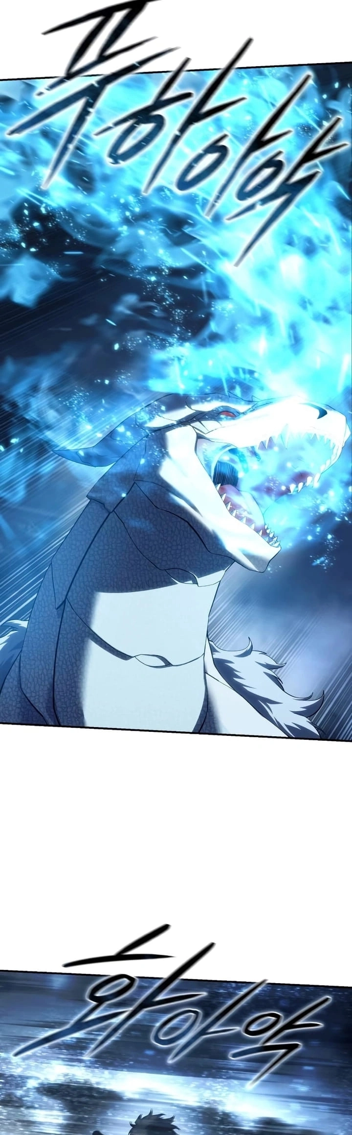 Read Mestre Espadachim Criado Pelas Estrelas PT Manga Online