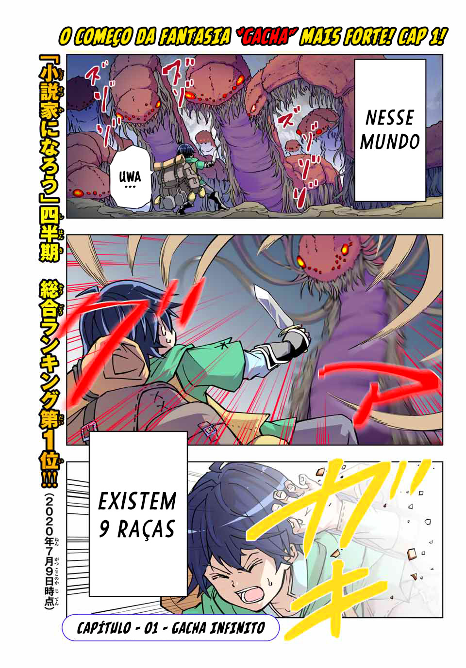 Read Meu Presente de Nível 9999 de Gacha Ilimitado PT Manga Online