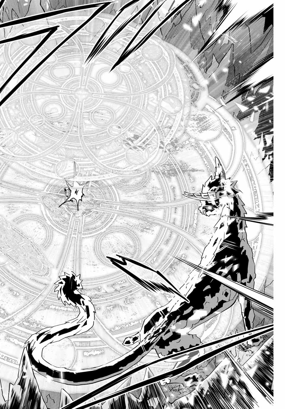 Read Meu Presente de Nível 9999 de Gacha Ilimitado PT Manga Online
