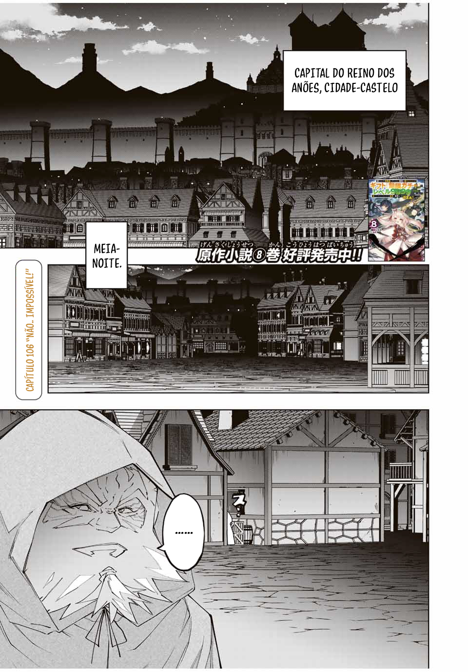 Read Meu Presente de Nível 9999 de Gacha Ilimitado PT Manga Online