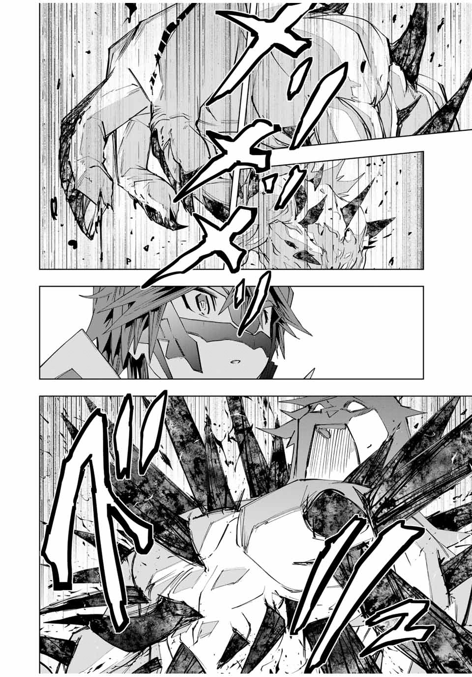 Read Meu Presente de Nível 9999 de Gacha Ilimitado PT Manga Online