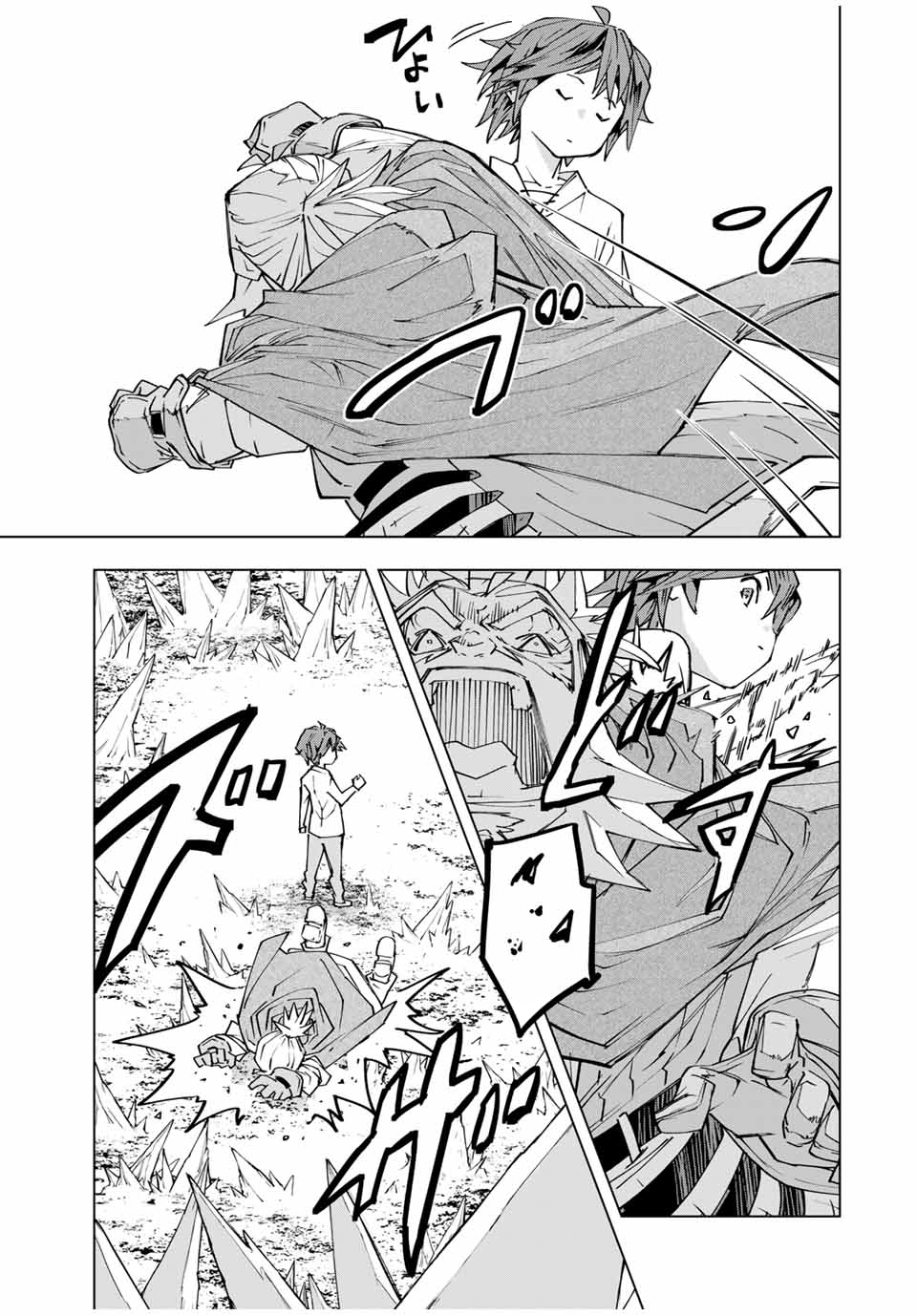 Read Meu Presente de Nível 9999 de Gacha Ilimitado PT Manga Online