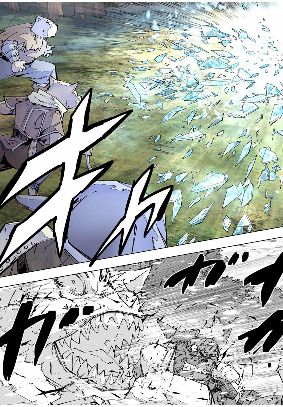 Read Meu Presente de Nível 9999 de Gacha Ilimitado PT Manga Online