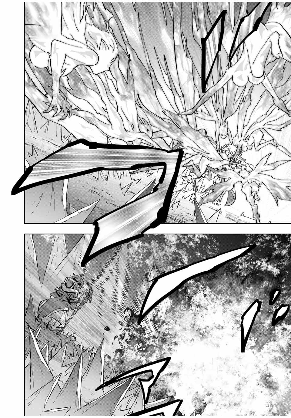Read Meu Presente de Nível 9999 de Gacha Ilimitado PT Manga Online