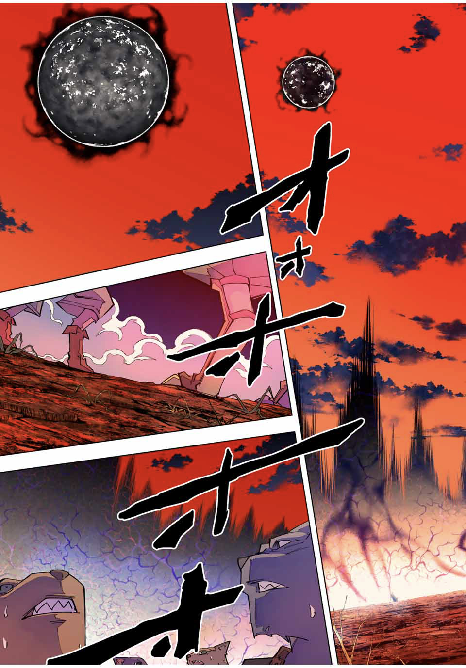 Read Meu Presente de Nível 9999 de Gacha Ilimitado PT Manga Online