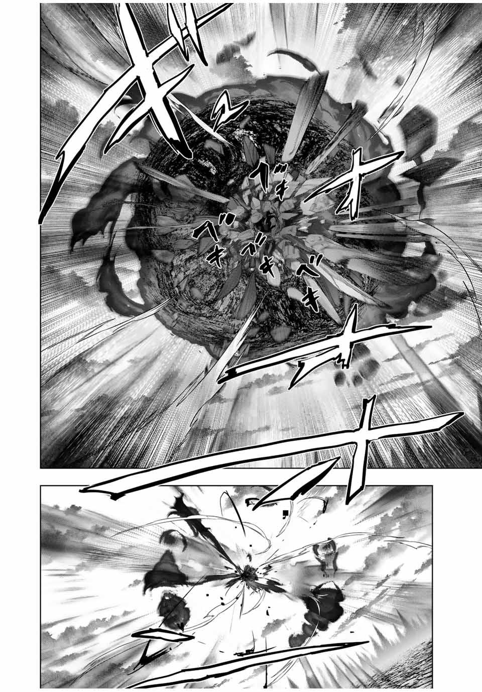Read Meu Presente de Nível 9999 de Gacha Ilimitado PT Manga Online