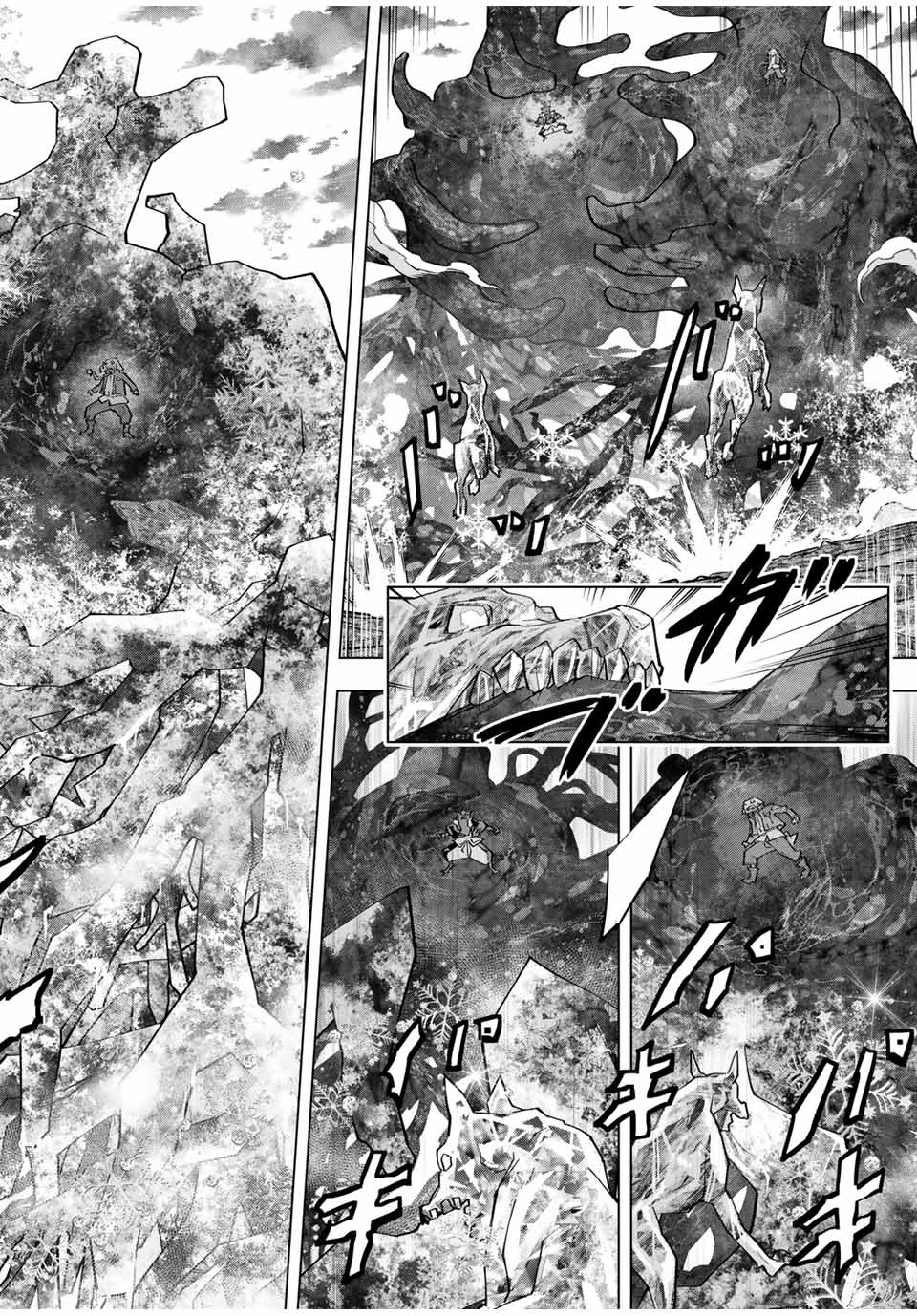 Read Meu Presente de Nível 9999 de Gacha Ilimitado PT Manga Online