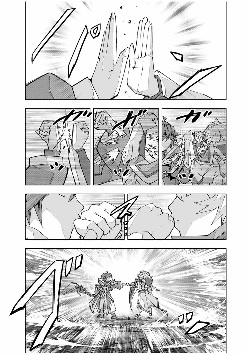 Read Meu Presente de Nível 9999 de Gacha Ilimitado PT Manga Online