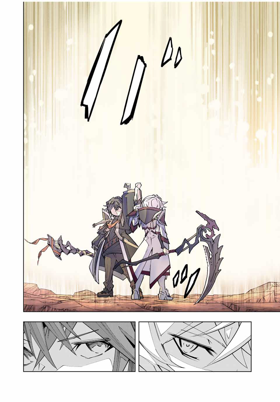 Read Meu Presente de Nível 9999 de Gacha Ilimitado PT Manga Online